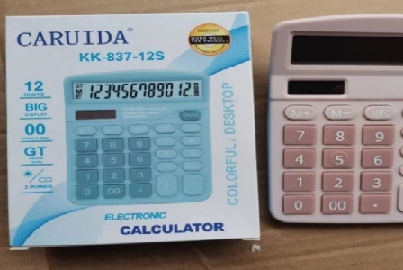 遵义市君腾金属科技有限公司形象图